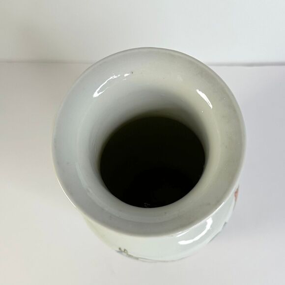 Vintage Chinese Vase Procelain 13 inches Red Stamp on Bottom - Picture 4 of 11